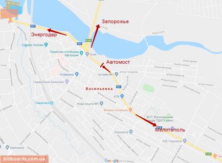 Билборд A в Васильевке г. Васильевка, пешеходный мост, направление на г. Запорожье. 3х12 м схема